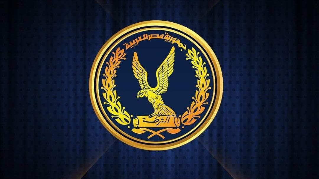 ارشيفية