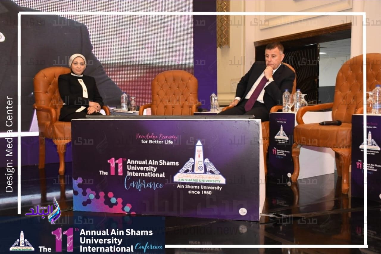 جامعة عين شمس2