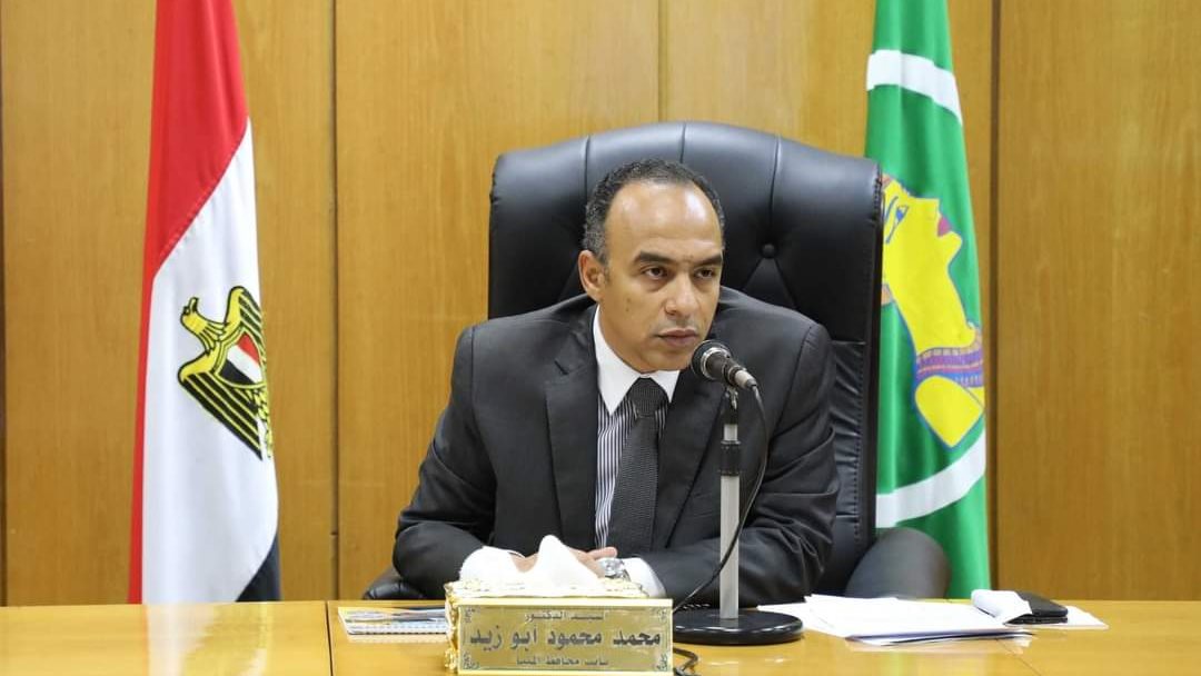 الدكتور محمد أبوزيد نائب محافظ المنيا 