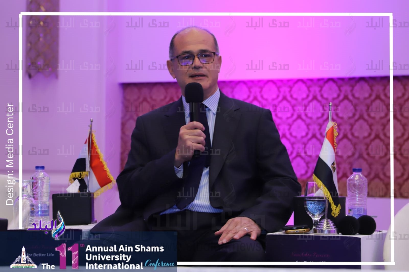 المؤتمر العلمي الدولي الحادي عشر لجامعة عين شمس