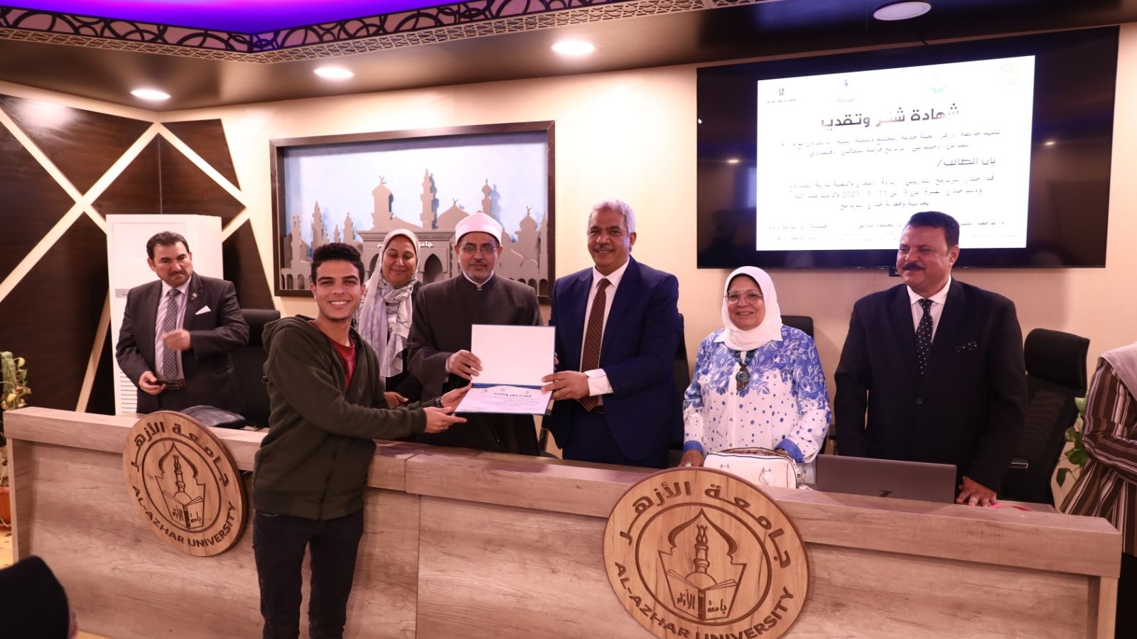 رئيس جامعة الأزهر