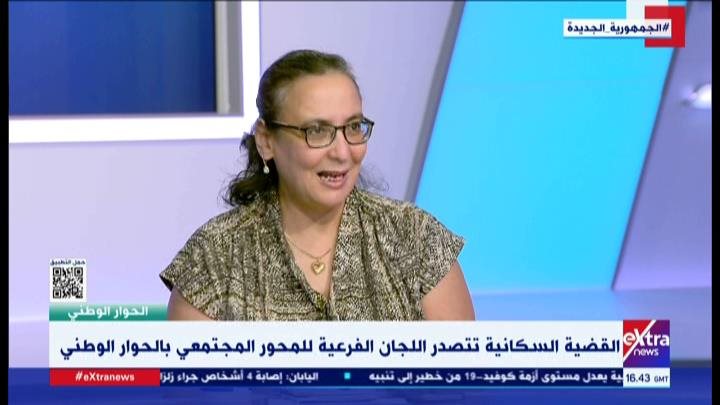 مقرر لجنة الزيادة السكانية 