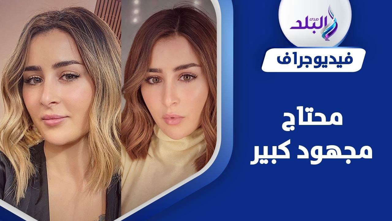 الفنانة عائشة بن أحمد