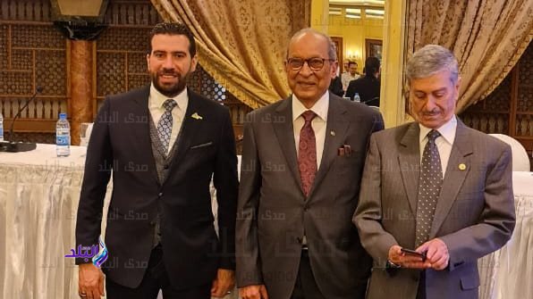 الوفد المصري