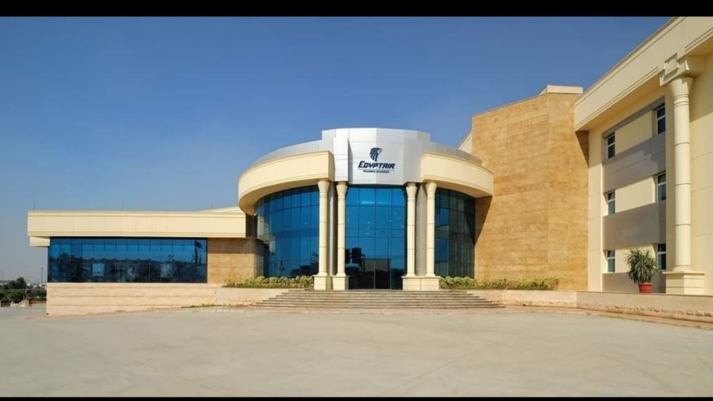 أكاديمية مصر للطيران للتدريب 