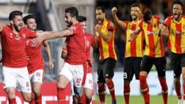 مباراة الأهلي والترجي