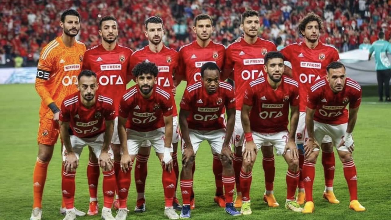 الأهلي