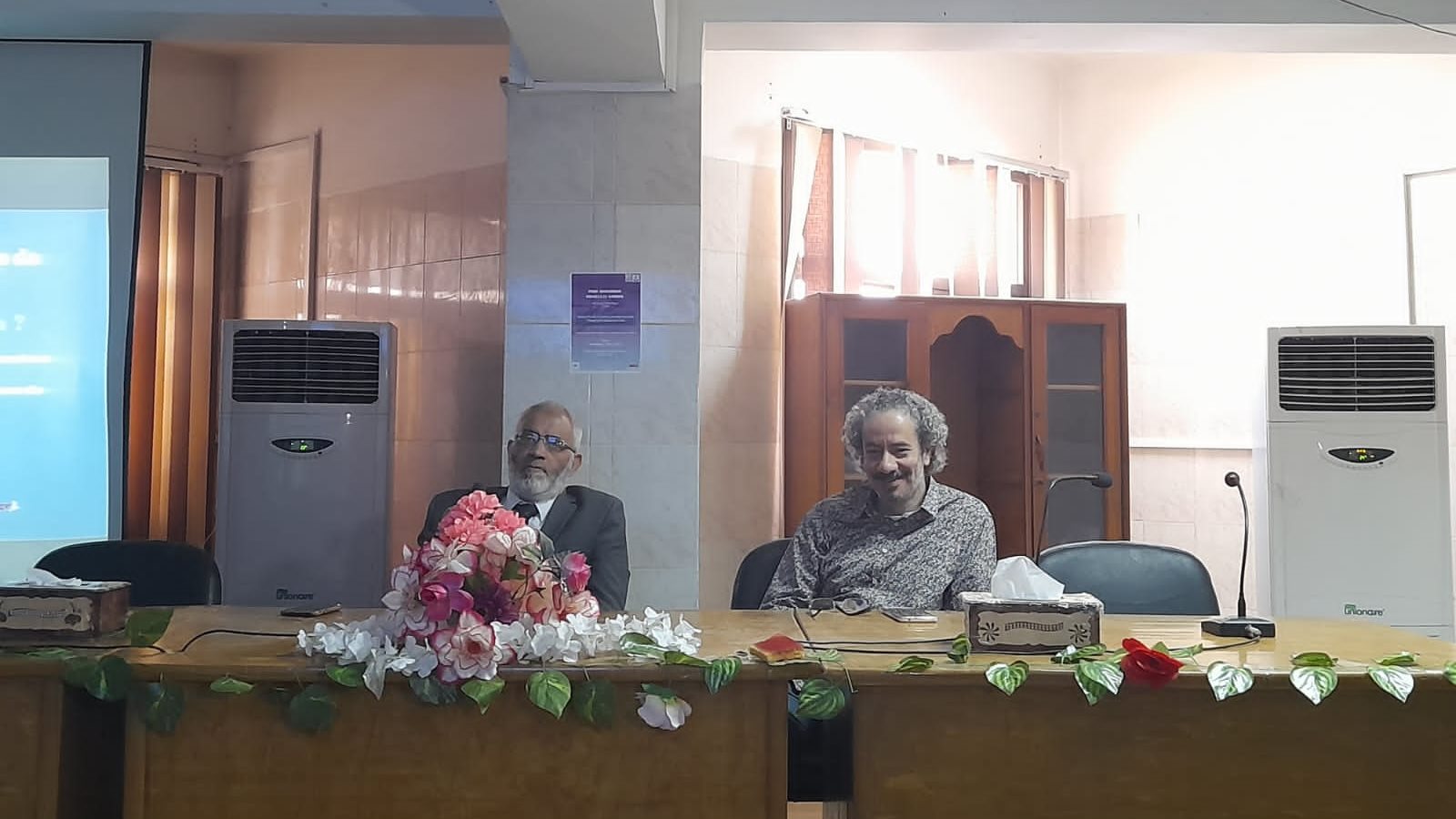 فاعليات الندوة 