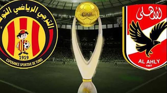 مباراة الاهلي والترجي 
