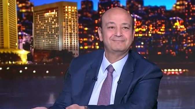 الإعلامي عمرو أديب