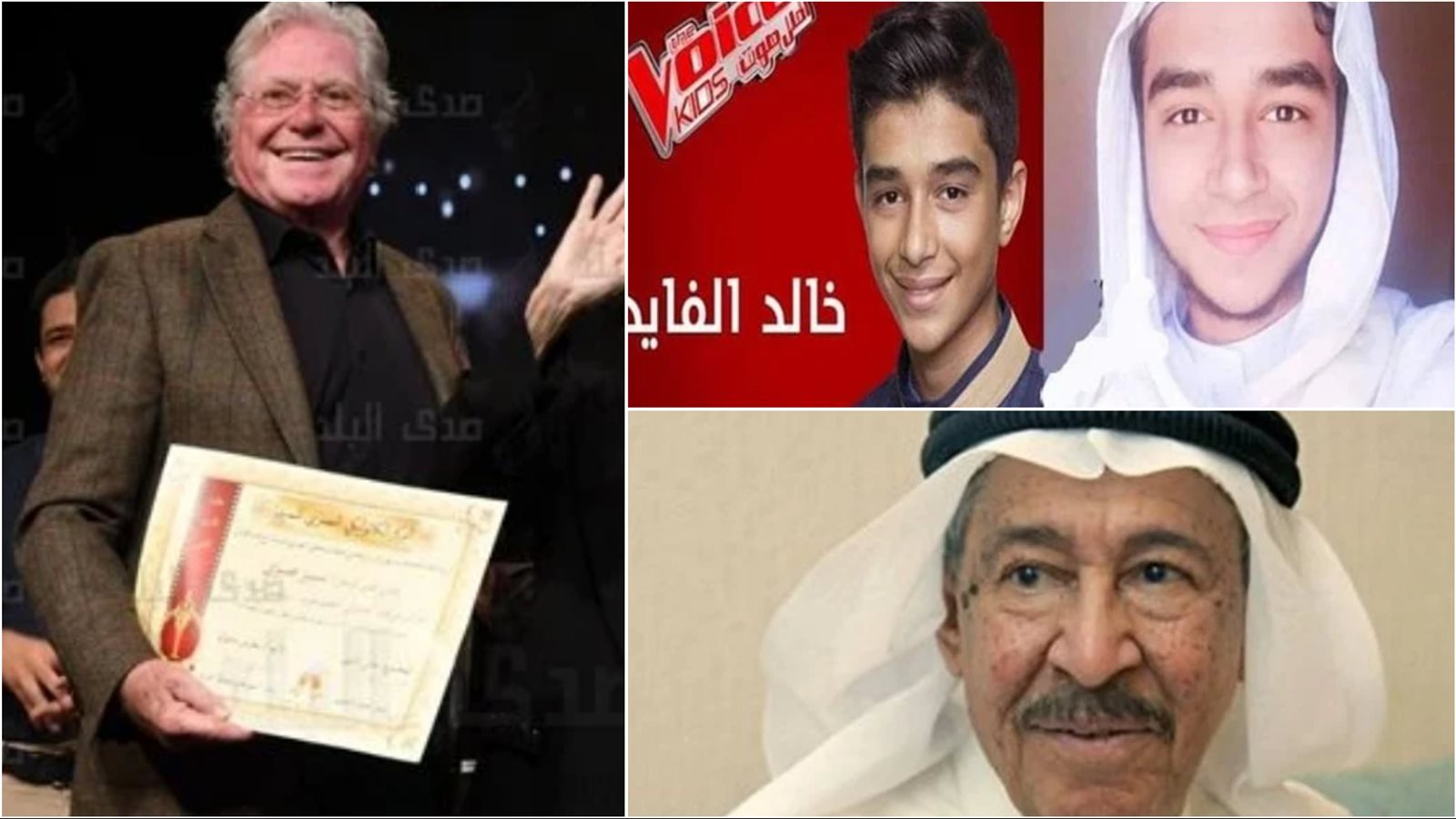 أخبار فن