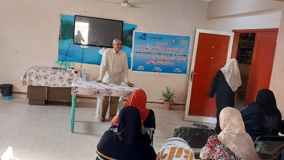 صورة ارشيفية 