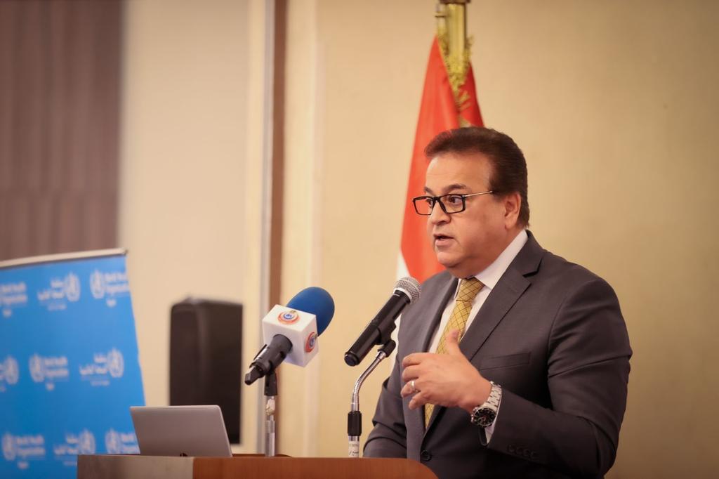  وزير الصحة 