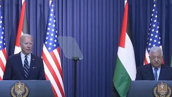 الخارجية الفلسطينية توجه نداء عاجلا للإدارة الأمريكية