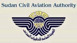 الهيئة العامة للطيران المدني السوداني
