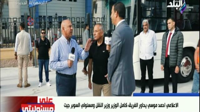 وزير النقل 