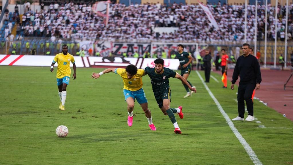 الزمالك - الاسماعيلي 