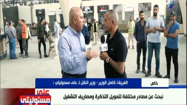 أحمد موسى ووزير النقل 