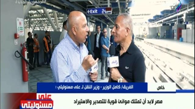أحمد موسى ووزير النقل 