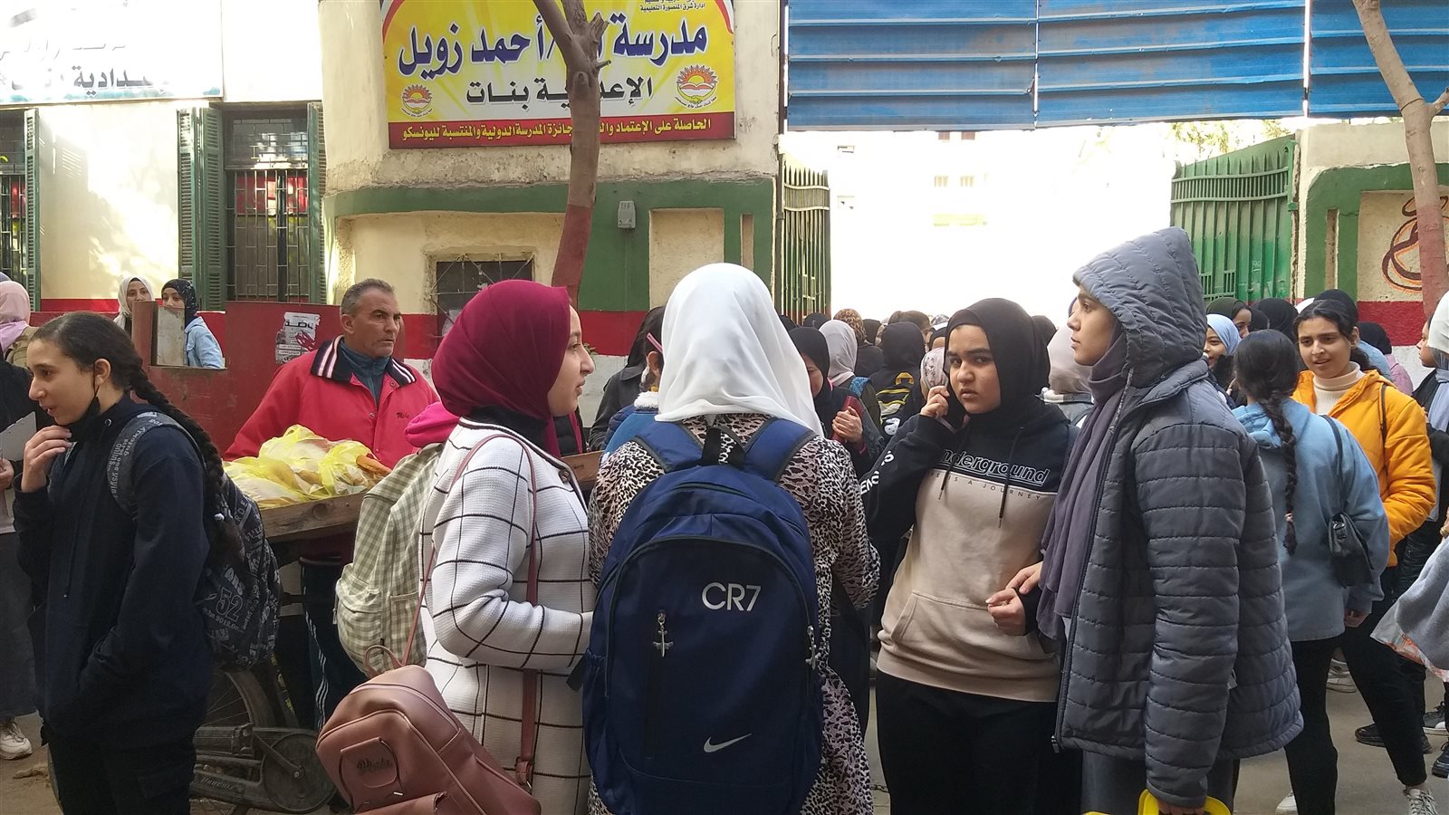 طالبات باعداديه بالدقهلية
