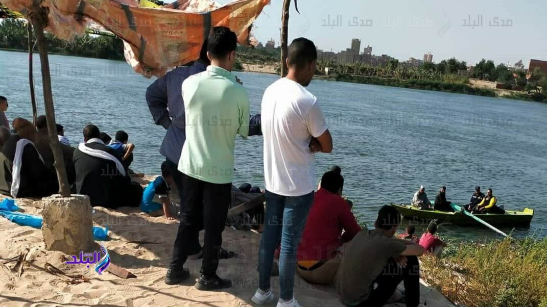 البحث عن جثة الغريق