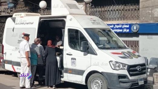قوافل الاحوال المدنية