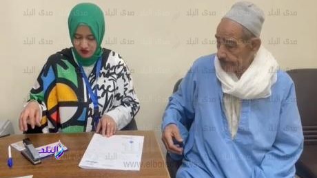الجوازات