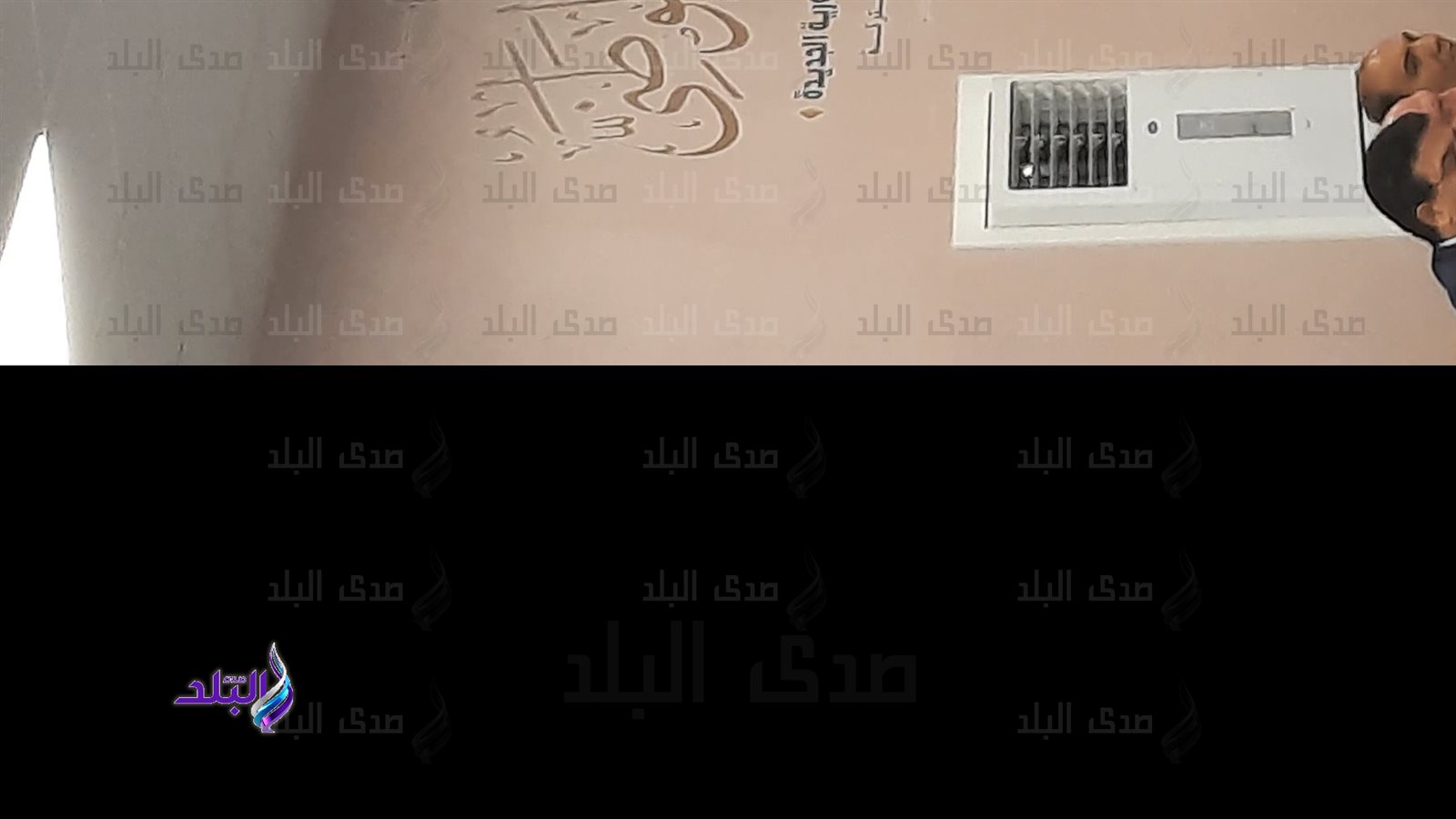 الحوار الوطني