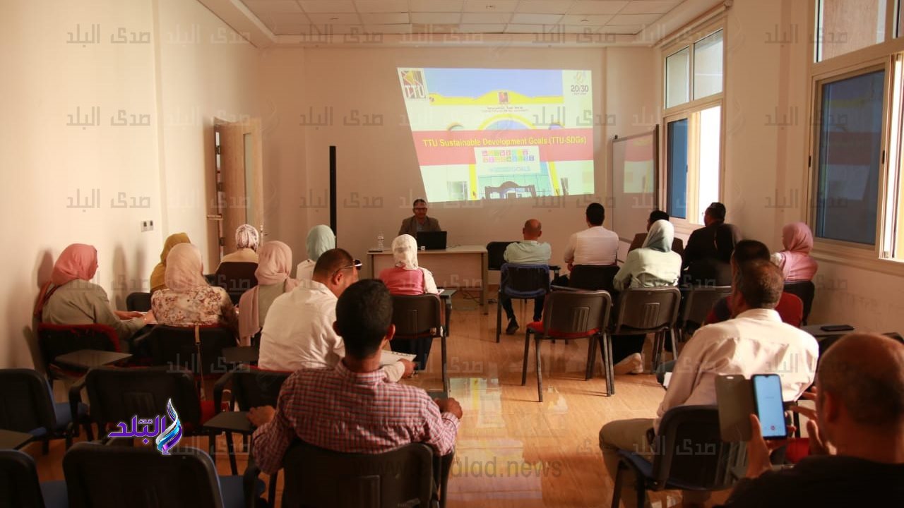 ندوة تثقيفية حول أهداف التنمية المستدامة بمؤسسات التعليم الع