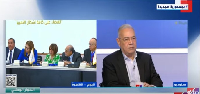 عصام خليل رئيس حزب المصريين الأحرار