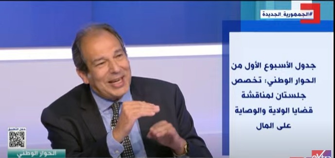 النائب حسام الخولي