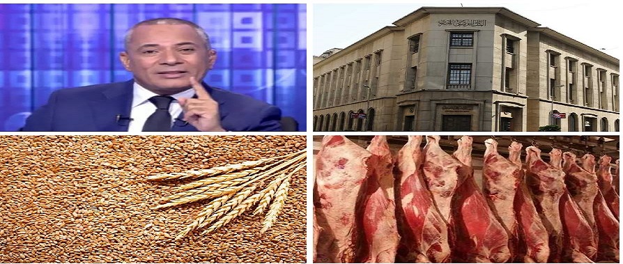 اخبار التوك شو