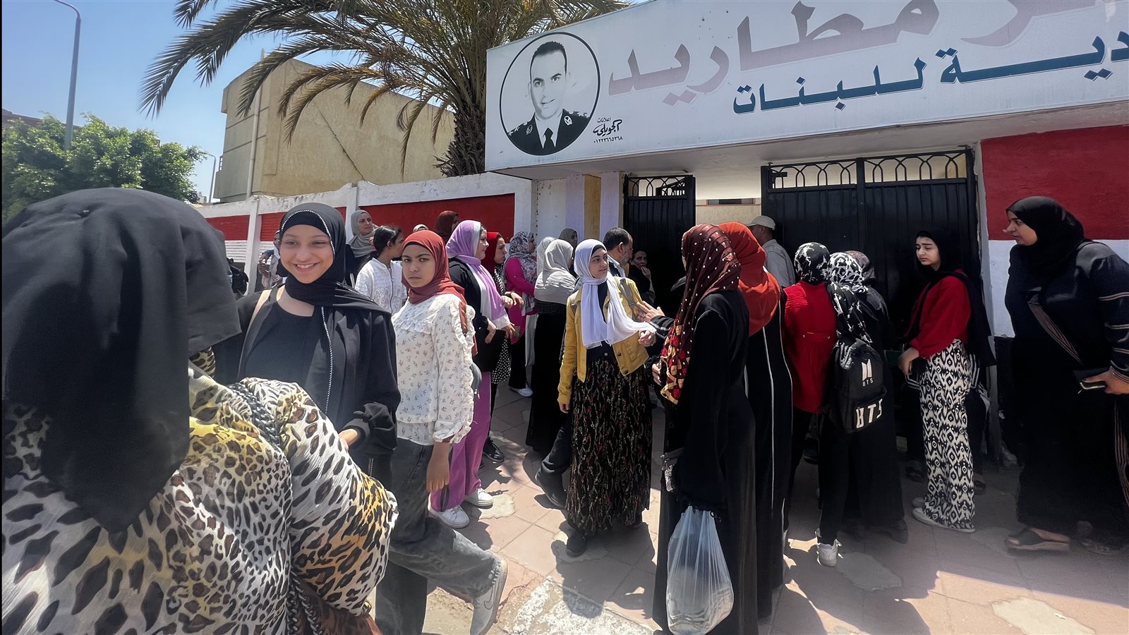 طلاب الإعدادية بالبحيرة