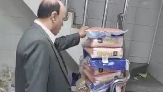 وكيل تموين الغربية 