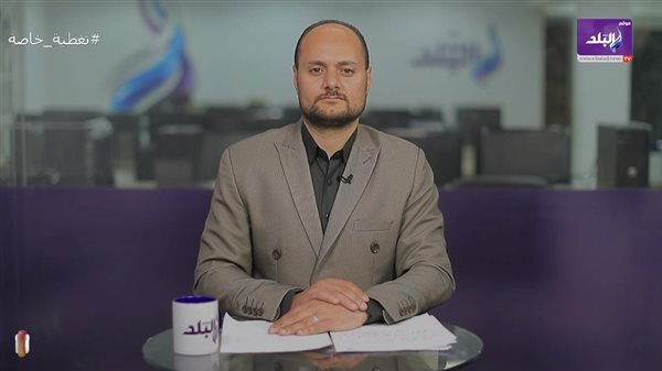 مذيع موقع صدى البلد أحمد زهران