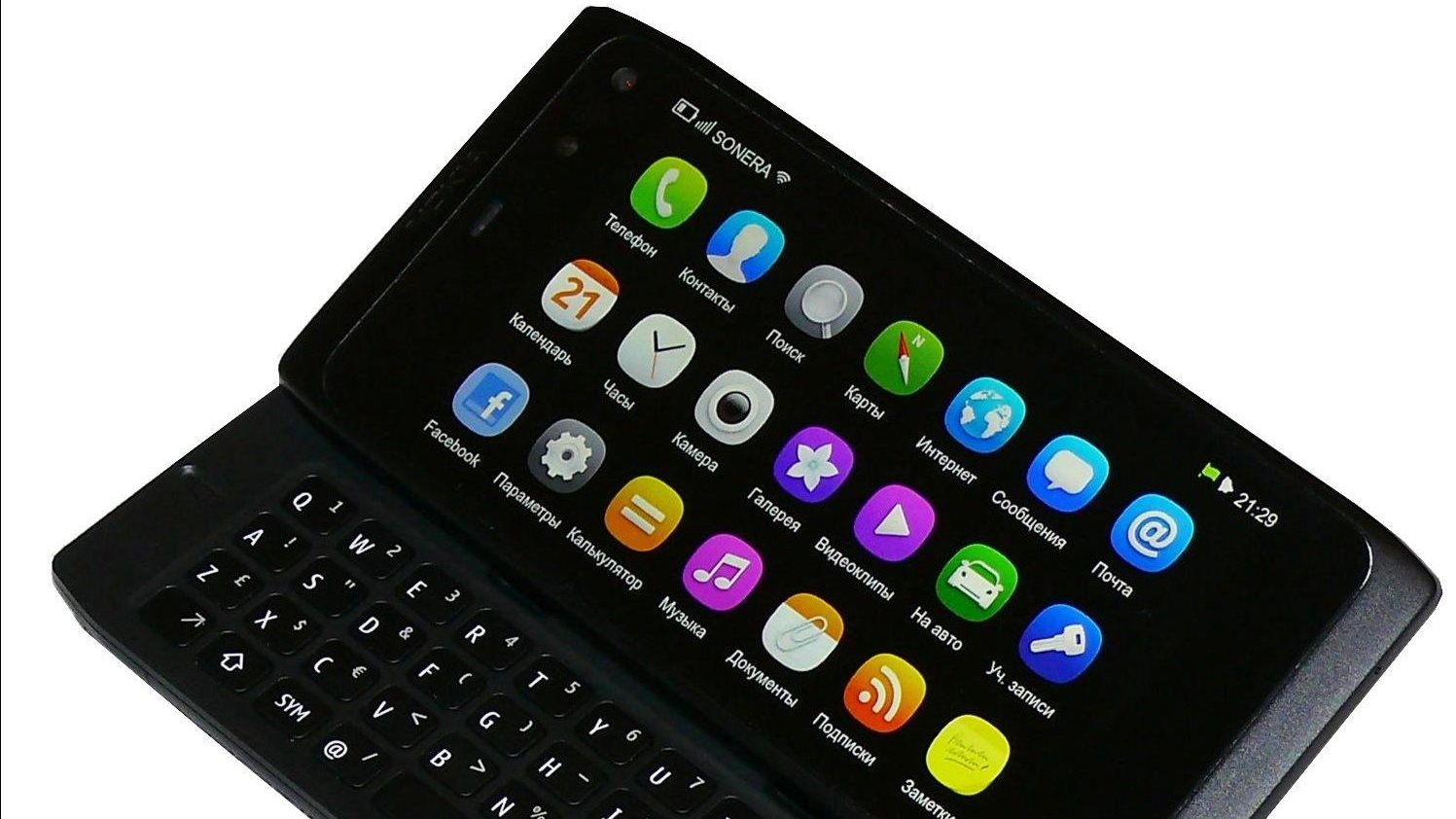نوكيا N950