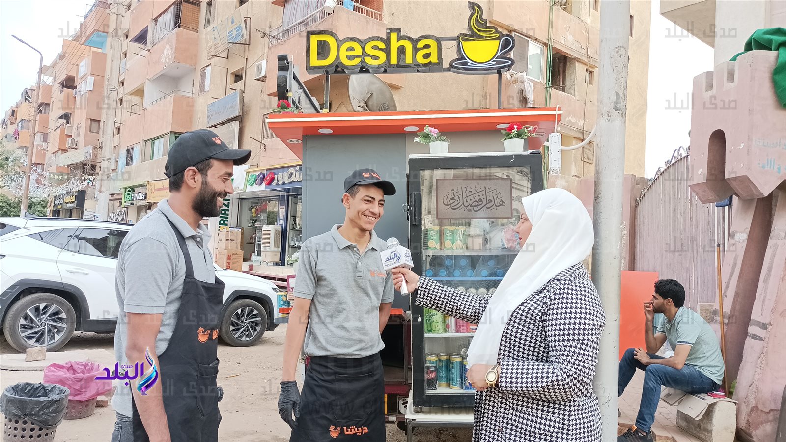 IMG_٢٠٢٣٠٥٠٩_١٨٠٨١٧