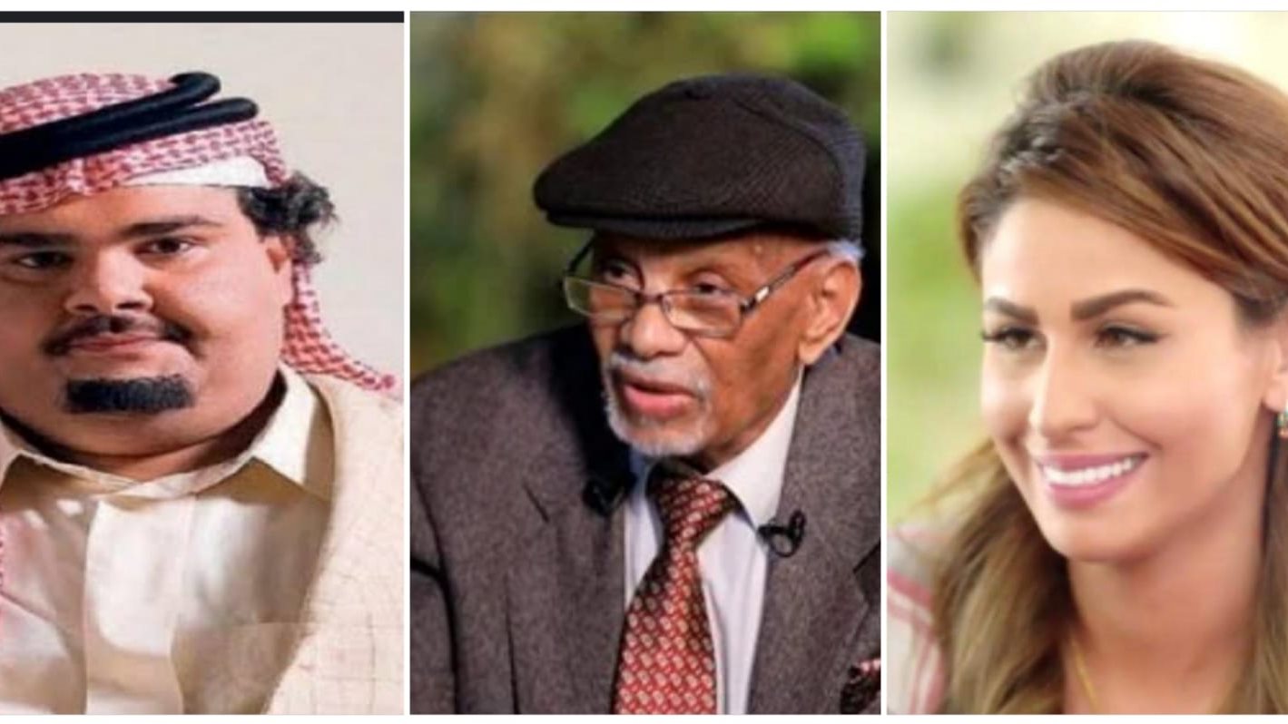اخبار الفن