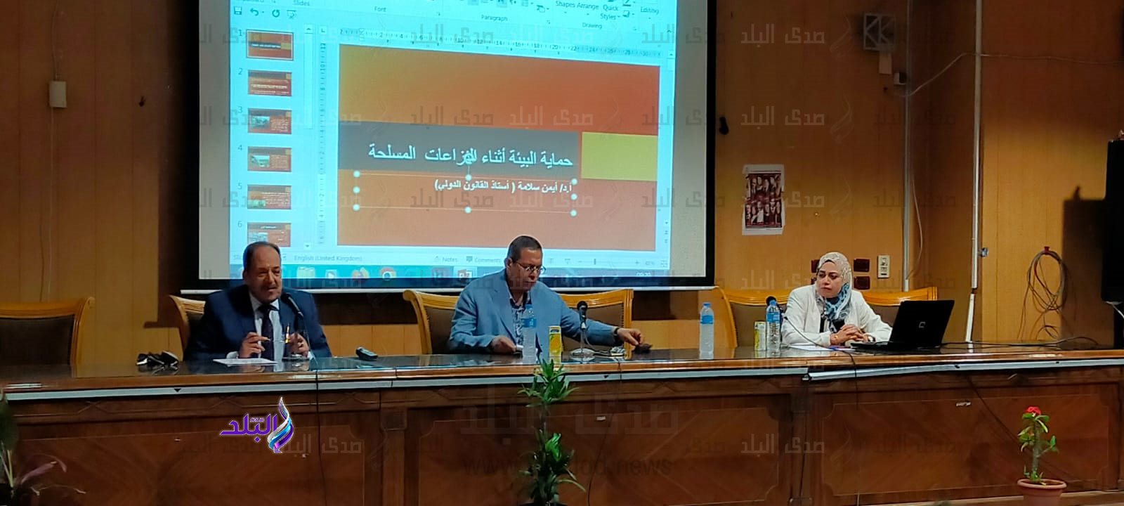 فعاليات الأسبوع الثقافي للبيئة بكلية الألسن جامعة عين شمس