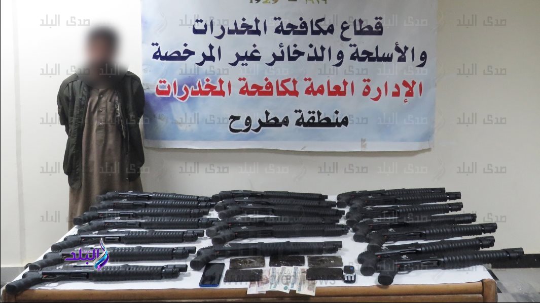 المتهم