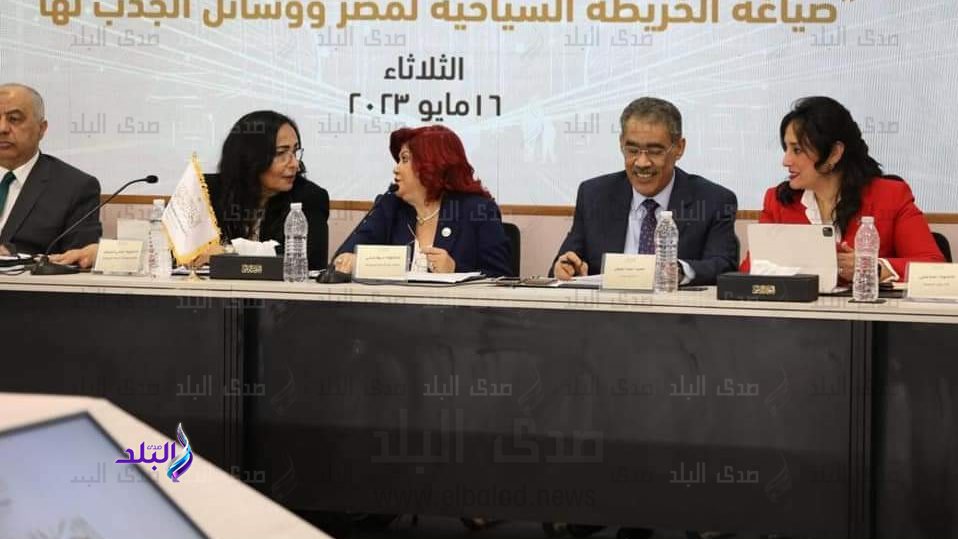 لجنة السياحة 