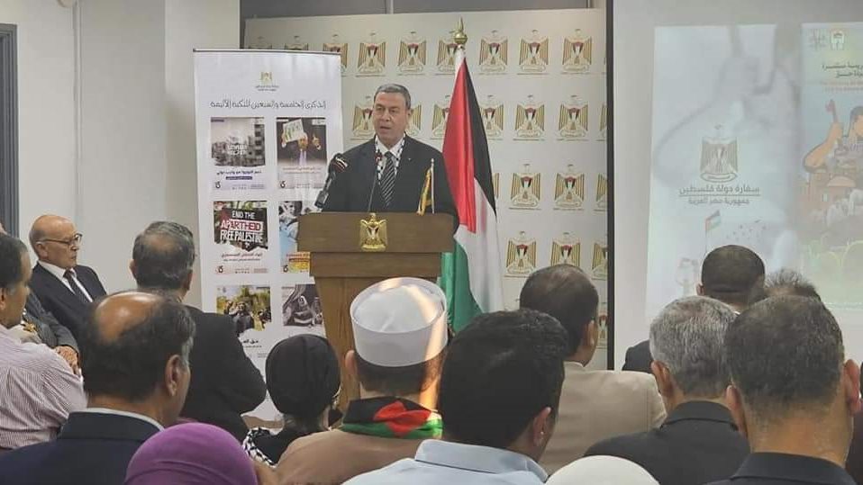السفير دياب اللوح 