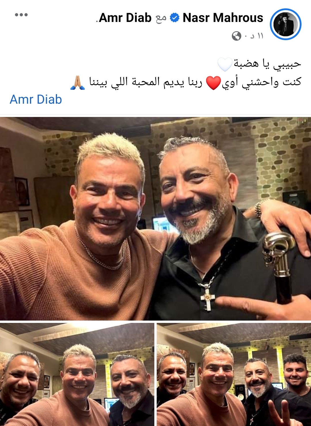 IMG_٢٠٢٣٠٥١٦_١٨٠٧١٩