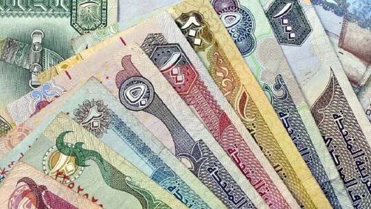 عملة عربية موحدة