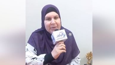 الدكتورة امال