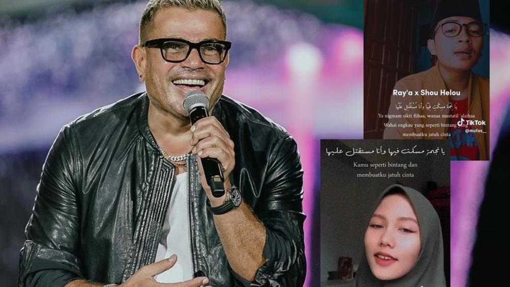 عمرو دياب