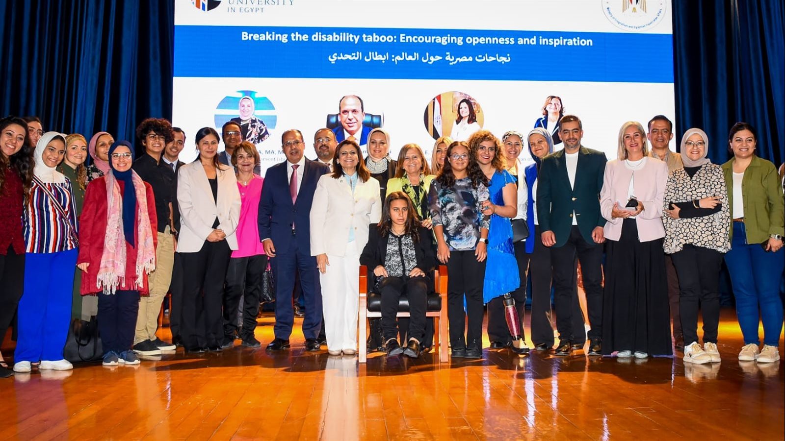 الجامعة البريطانية الجامعة البريطانية