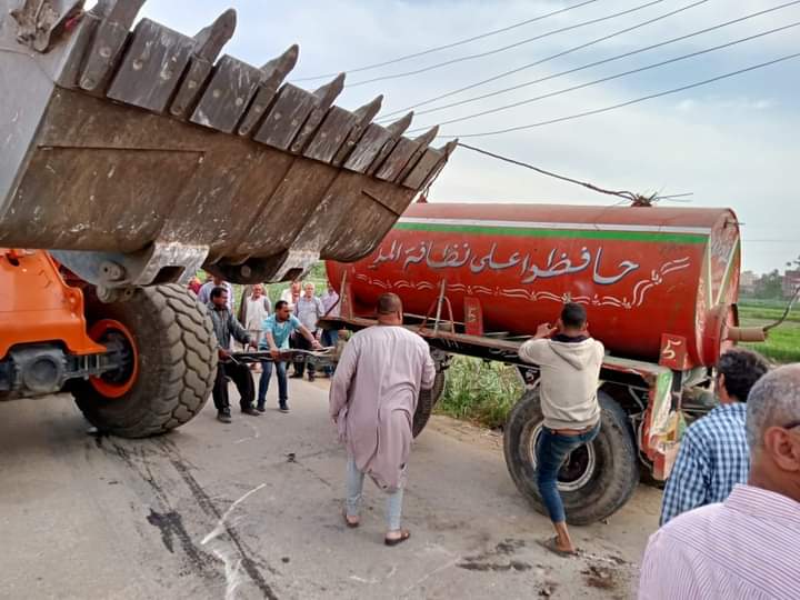 ضبط جرار زراعي في المنوفية 