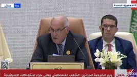وزير خارجية الجزائر 