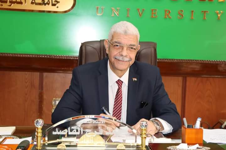 رئيس جامعة المنوفية 